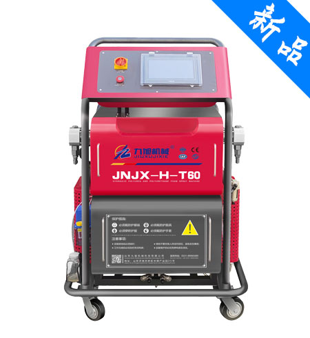 bsportsT60聚脲喷涂机(图1) JNJX-H-T60聚脲喷涂机