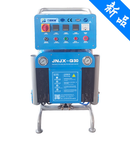 bsportsQ30聚氨酯喷涂发泡机(图1) JNJX-Q30聚氨酯喷涂发泡机
